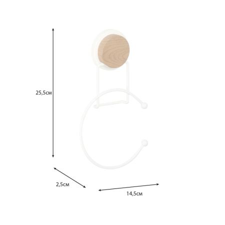 Полотенцедержатель FIXSEN MAGIC WHITE FX-47011, белый, коричневый, артикул FX-47011