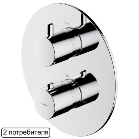 Смеситель термостатический для душа, элемент наружного монтажа OMNIRES Y Y1236ROCR (хром), артикул Y1236ROCR