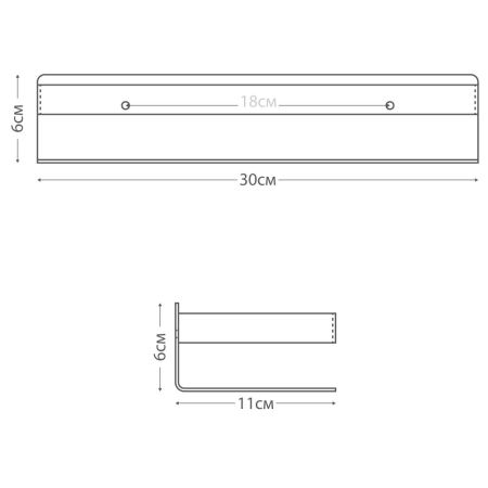 Полка металличеcкая FIXSEN HoReCa FX-31003F, стальной матовый, артикул FX-31003F