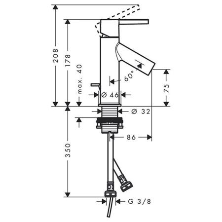 AX Starck Смеситель для раковины 80 , цвет шлифованная медь