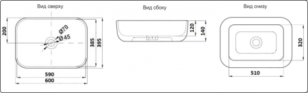 Умывальник CeramaLux 78106MB Умывальник CeramaLux 78106MB