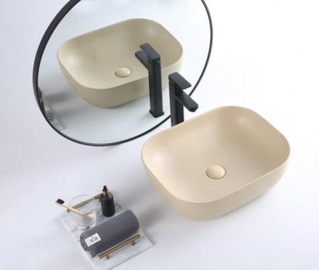 Накладная раковина BelBagno BB1302-H316, артикул BB1302-H316