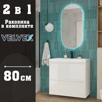 Тумба с раковиной подвесная Velvex Klaufs tp.KLA.COM.80.2Y, 80 см