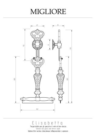 ELISABETTA Щетка для чистки стеклянных поверхностей, с крючком, золото, артикул 17084
