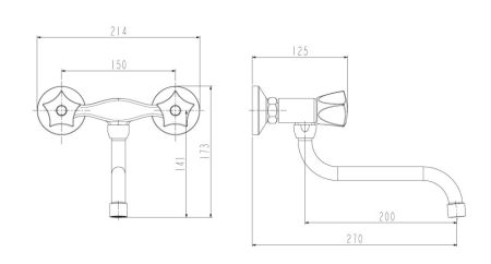 Смеситель для кухни ESKO Moscow MS 02, артикул MS 02