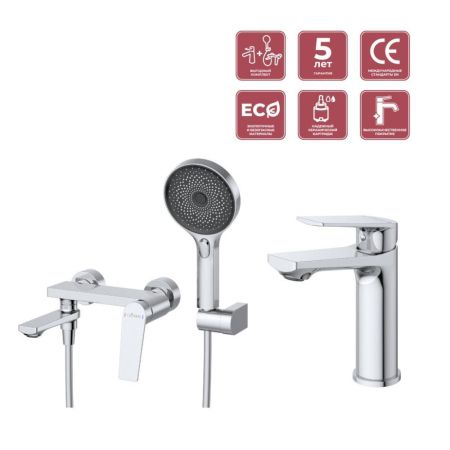 COMFORT Комплект смесителей для ванной - смеситель для ванны и смеситель для раковины, артикул COMFORT-VD/LS-01