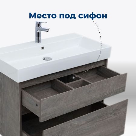 Тумба под раковину Aquanet Nova Lite 85 дуб рошелье, 2 ящика, артикул 00249937