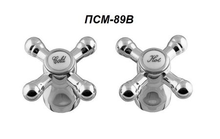 Маховик для смесителя ПСМ Крест металл пара (PSM-89B-7720), артикул PSM-89B-7720