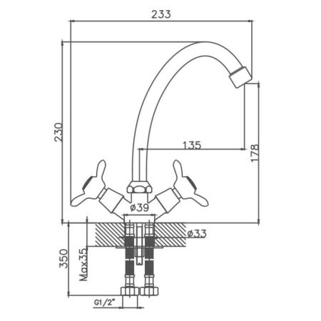 Смеситель для кухни Cron CN4012, хром, артикул CN4012