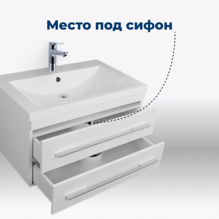 Тумба под раковину Aquanet Нота 75 белый Тумба под раковину Aquanet Нота 75 белый