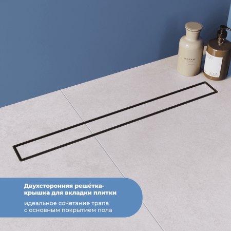 Душевой лоток Drain Leo-31 (800), артикул 60213180-04