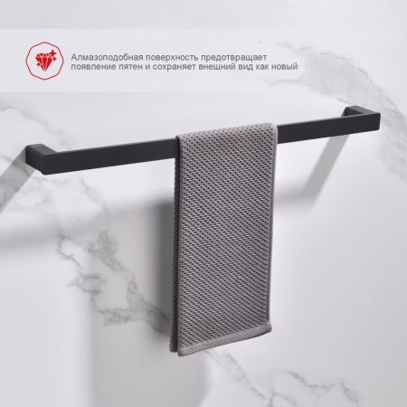 Полотенцедержатель Raglo R301.01.06, черный