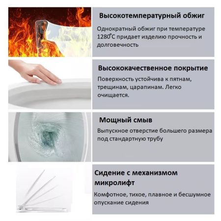 Унитаз SANTA напольный безободковый  Cerutti SPA CT8916, артикул CT8916