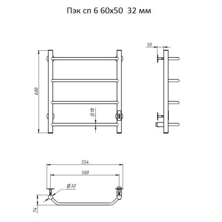 Электрический полотенцесушитель Тругор ПЭК 6 СП 60x50 Хром, артикул Пэксп6/605032