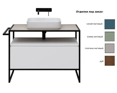 Тумба под раковину Allen Brau Priority 80 1.31002.AM антрацит матовый, артикул 1.31002.AM