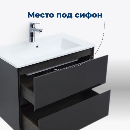 Тумба под раковину Aquanet Милан 85 черный глянец Тумба под раковину Aquanet Милан 85 черный глянец
