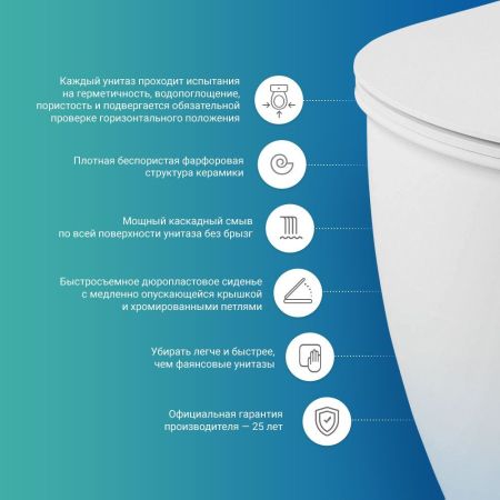 Комплект 4 в 1 Lavinia Boho Relfix Bell Pro 77060214, артикул 77060214