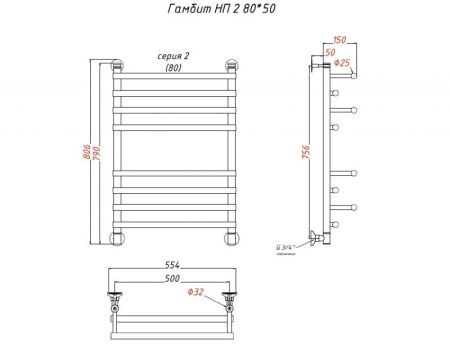 Водяной полотенцесушитель Тругор Гамбит 2 НП 80x50 Хром, артикул Гамбит2/нп8050