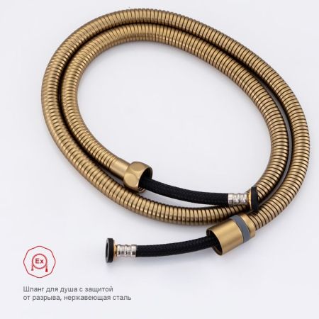 Гигиенический душ со смесителем Raglo R51.51.03, сатин золотой