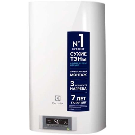 Водонагреватель накопительный Electrolux EWH 30 Formax DL Белый