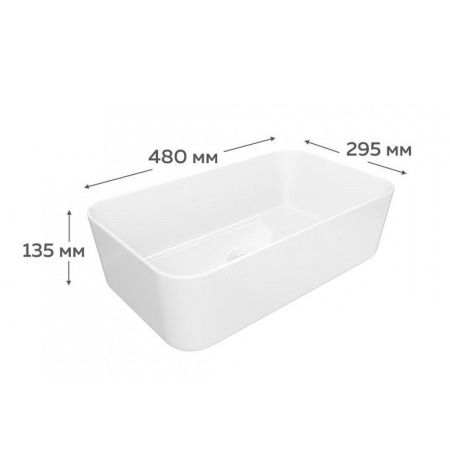 Раковина чаша Maretti UM13NS48-844, белая, артикул UM13NS48-844