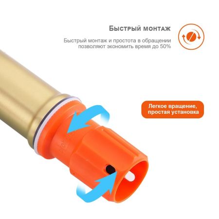 Смеситель для раковины Prohanss P35.10.03, золотой сатин