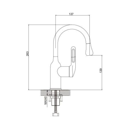 Смеситель для раковины Raffine F101G, золотой сатин, артикул F101G