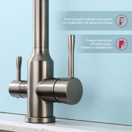 Смеситель для кухни с подключением фильтра Raglo R81.63.09, графит