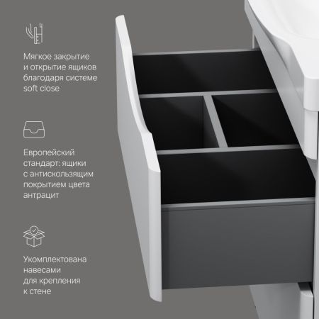 M80FSX0802WG Like, База под раковину, напольная, 80 см, 2 ящика, белый, глянцевая, шт, артикул M80FSX0802WG