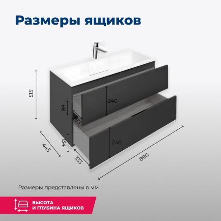 Тумба под раковину Aquanet Алвита 90 серый антрацит, артикул 00240111