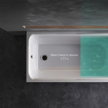 W80A-150-070W-A Like, ванна акриловая A0 150х70 см, шт, артикул W80A-150-070W-A