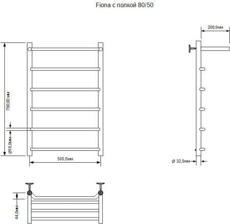 Полотенцесушитель водяной Aquanet Fiona с полкой 800x500, хром, артикул 00266741