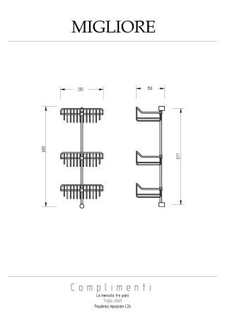 COMPLEMENTI Решетка тройная L26xP15xH60 см., бронза, артикул 22028