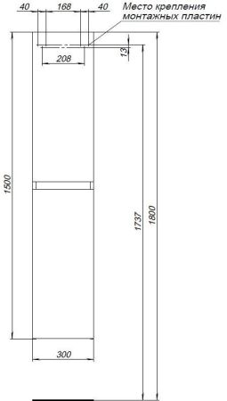 Шкаф-пенал Aquanet Нота New 30 дуб холден