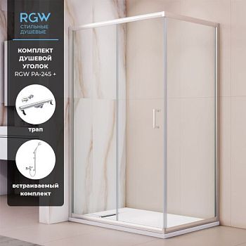 Комплект прямоугольник: RGW PA-245 + Drain Leo-41 + RGW SP-23