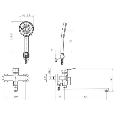 Смеситель для ванны FASHUN A2288, хром