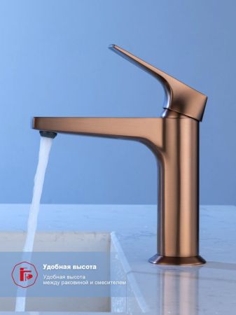 Смеситель для раковины Raglo R07.10.33, медь, артикул R07.10.33