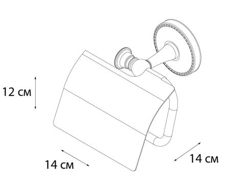 Бумагодержатель FIXSEN ADELE с крышкой (FX-55010), артикул FX-55010