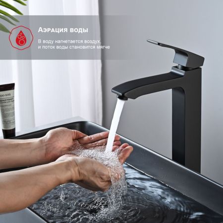 Смеситель для раковины Raglo R01.15.06, черный