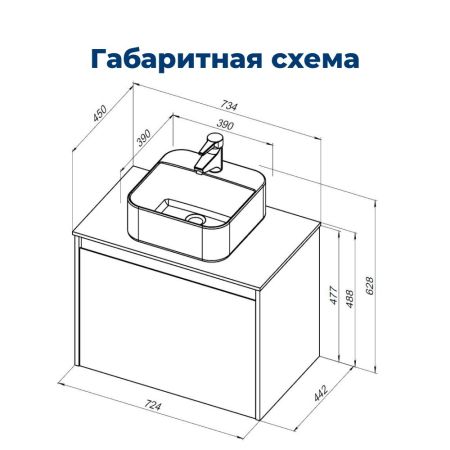 Тумба под раковину Aquanet Nova Lite 75 дуб рустикальный (1 ящик), артикул 00249514