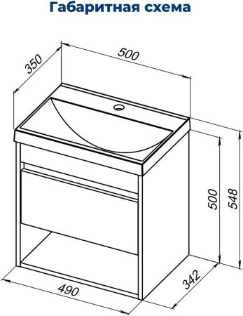 Тумба под раковину Aquanet Тренд 50 дуб рустикальный/белый сатин, артикул 00345116