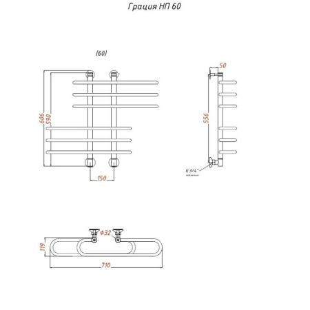 Водяной полотенцесушитель Тругор Грация НП 60x60 Хром, артикул Грация/нп6060