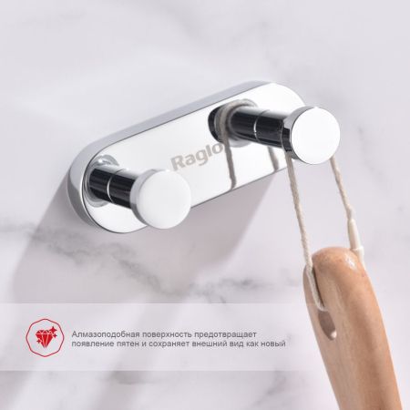 Крючок для ванной комнаты Raglo R300.052, хром, артикул R300.052
