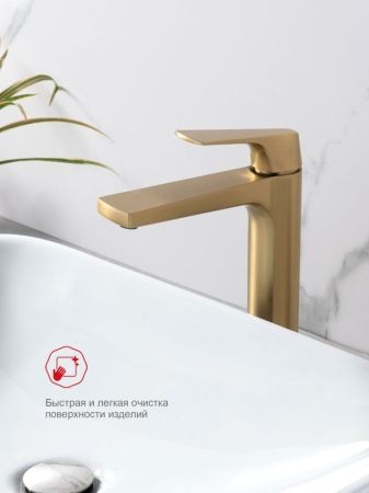 Смеситель для раковины высокий Raglo R07.15.03, золотой сатин, артикул R07.15.03