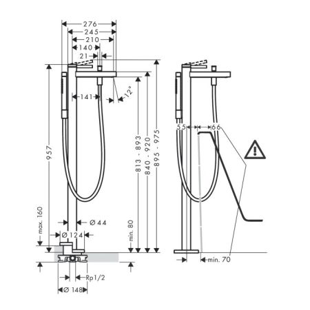 Смеситель для ванны, Hansgrohe, Finoris, тип открывания воды-однорычажный, тип регулирования воды-керамический узел смешивания, монтаж-напольный, отверстия для монтажа-1, вынос излива, мм-245, ручной душ-есть, внутренняя часть-необходимо заказать, цвет-че