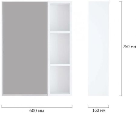 Зеркальный шкаф Orange Optima Op-60ZSW Белый матовый, артикул Op-60ZSW