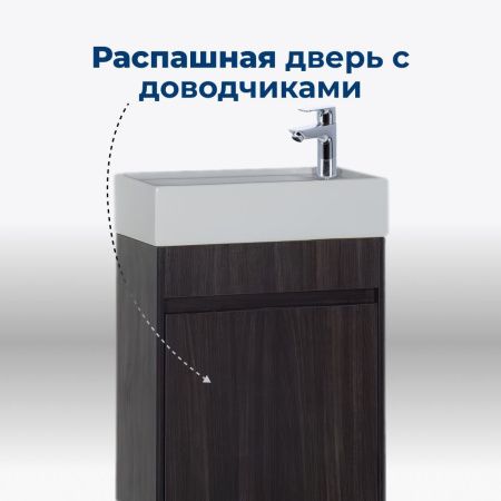 Тумба под раковину Aquanet Лидс 50 эвкалипт мистери Тумба под раковину Aquanet Лидс 50 эвкалипт мистери