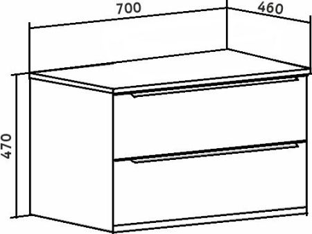 Тумба Runo Мальта 70 подвесная розовая/бежевая под накладной умывальник (00-00004896), артикул 00-00004896