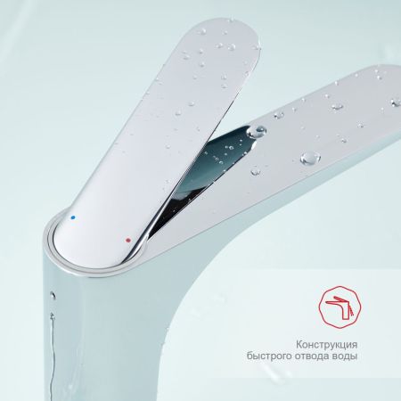 Смеситель для раковины Raglo R21.10, хром, артикул R21.10