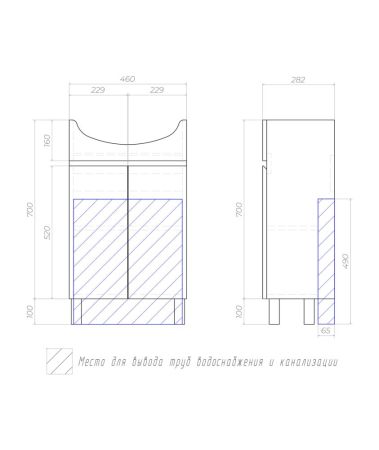 Тумба под раковину напольная VIGO Wing tn.WIN.BAL.50.2D белый, 50 см, артикул tn.WIN.BAL.50.2D белый